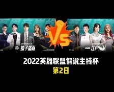 九游娱乐APP-拜仁慕尼黑篮球俱乐部阵容 第2张 九游娱乐APP-拜仁慕尼黑篮球俱乐部阵容 第2张